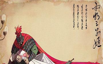 关于韩信头刘邦的寓言