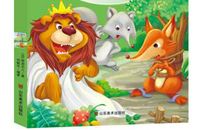 列那狐的故事读后感