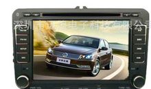 汽车导航仪广告语