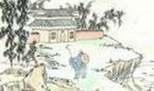 刘长卿：送灵澈