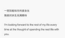 不想长大的伤感语句