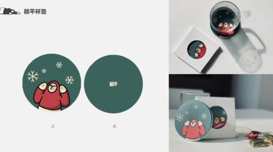 离开阿里四年后,我给年轻人的7个秘诀