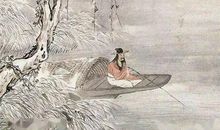 孔平仲：寄内·试说途中景