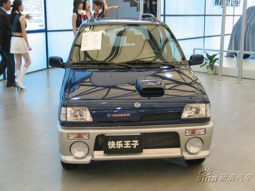 继续写快乐王子