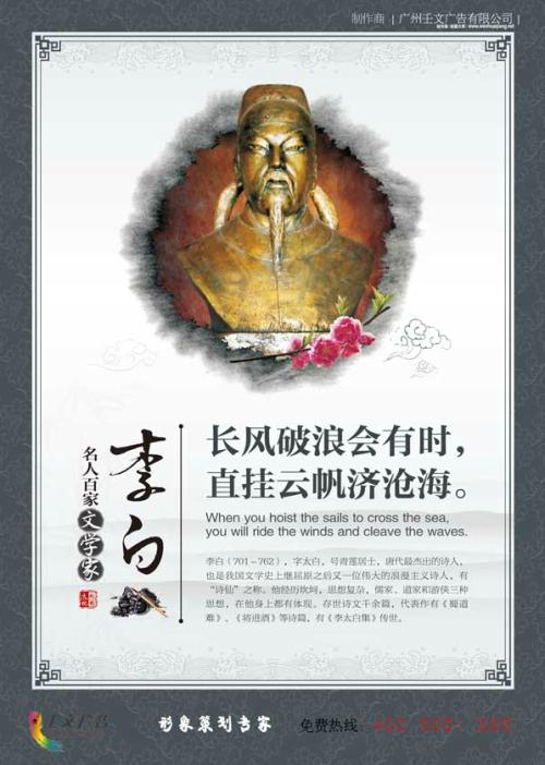 体现自力更生的名人名言