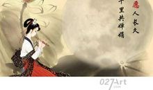 关于中秋节的古诗