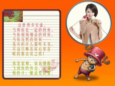 描写情人节的诗