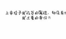 关于爱情的经典歌词