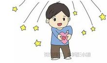 一个人的自信到底从哪里来？