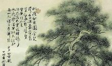 白居易：望月有感