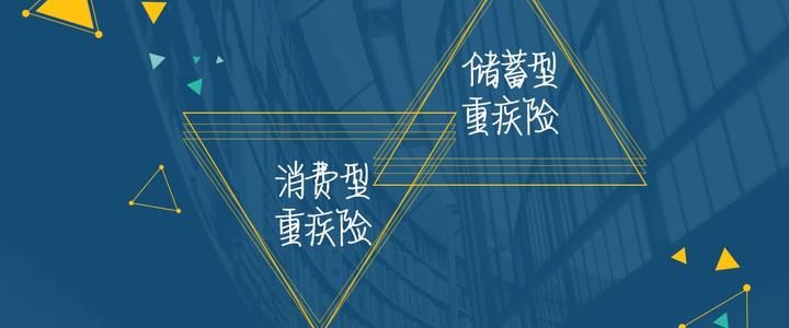 成功动机：节省时间以节省