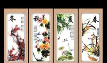 关于春夏秋冬的古诗