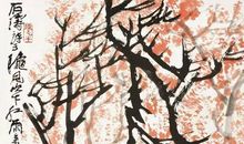 黄庭坚：牧童诗