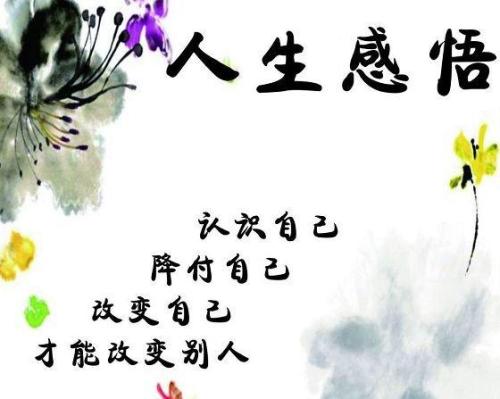 鼓励阅读的语录