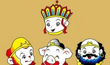 唐僧的歇后语大全