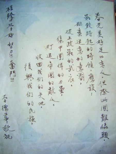 描述儿童的可爱句子