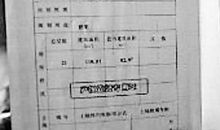 世界上没有一种痛，是单单为你一个人准备的