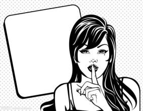 随时保持拒绝他人的能力