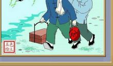 有典故的歇后语