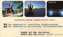 一篇令人久久不能平静的小故事