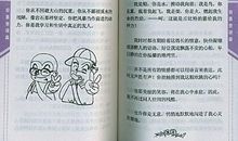 爱人生日祝福赠言