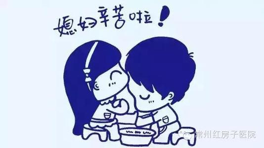 我妻子不能对丈夫说的十句伤心的话