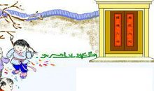 元日王安石_元日古诗