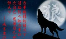 祝福好友的经典句子