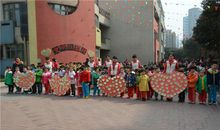 小学开学典礼方案