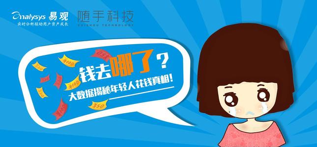 20个无法接受的真相