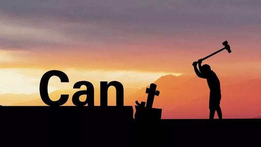 学习成功与“专注”密不可分