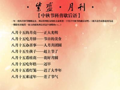 关于耳朵的寓言