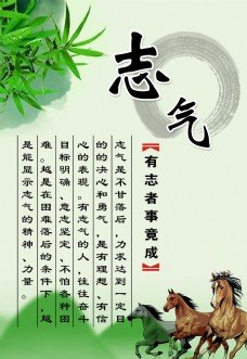 关于西施的名言