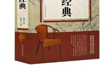 沈从文：狂人书简