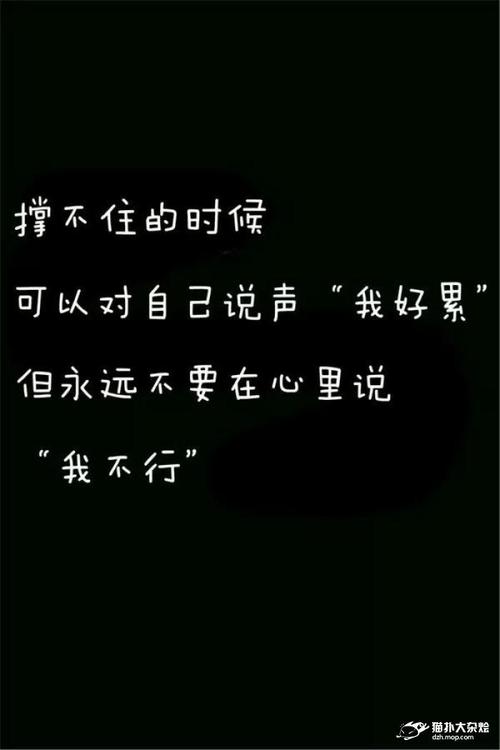 生活中有许多静修处,有时您需要磨牙