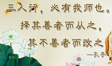 有关人格的名言