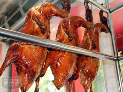 巴金：桂林的苦难