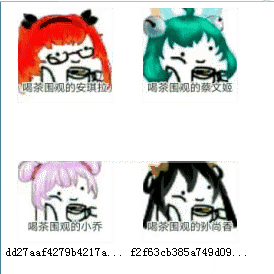 易舒:如果你是安琪