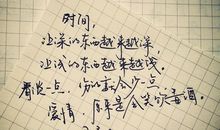 悲伤爱情名言佳句