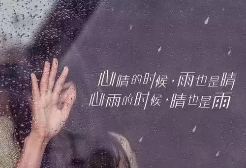 最真实的悲伤句子