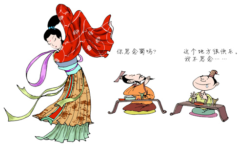 不愿在一个句子中想到舒