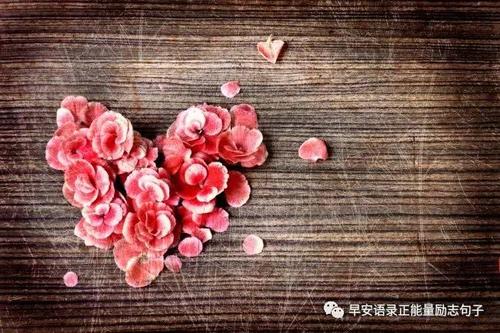 2015年情人节最难过的一句话