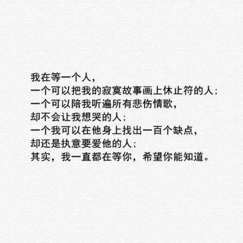 2015经典感伤句子