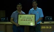 江总：长安九日诗