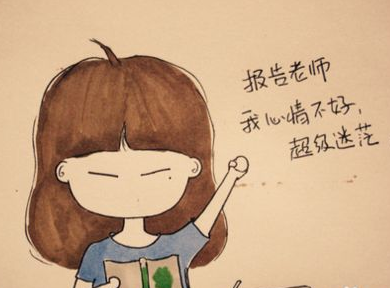 安慰和鼓励的话