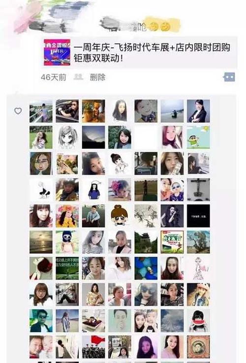 朋友圈中最喜欢的句子