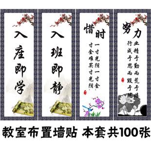 书中的励志名言