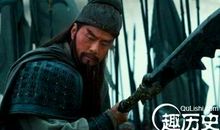 关于关羽大意失荆州歇后语