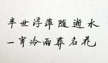 人生最艰难的日子，你是怎么度过的