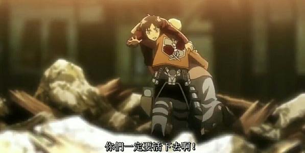 您也可以成为“巨人”